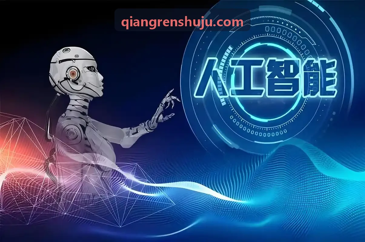 J9系统架构与大数据分析仪表盘